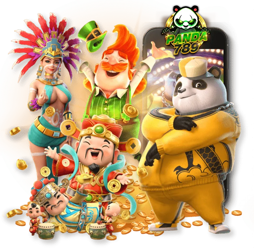 box by ปั่นโปร77