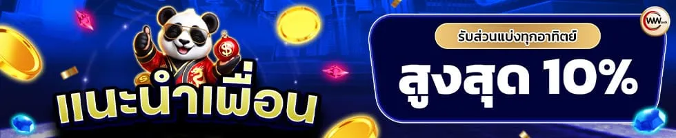 star911 (2)
